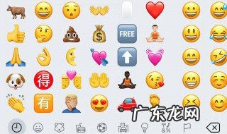 微信表情含义图解大全对照表 微信表情含义图解大全