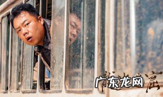 龙岭迷窟后一部是什么 电视剧龙岭迷窟后面是哪一部