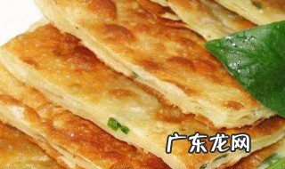 家中最简单炸葱花油饼方法 炸葱花油饼怎么做
