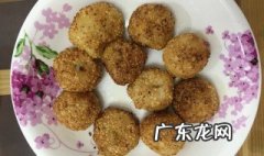 炸麻圆教程 家中最简单炸麻圆方法