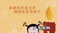 感谢岁月记住美好问候祝福语 感谢岁月记住美好问候祝福语图片