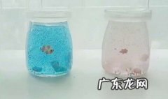 用家中最简单的东西做水晶泥视频 用家中最简单的东西做水晶泥