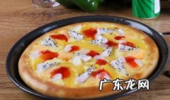 家中最简单披萨 家中最简单披萨怎么做