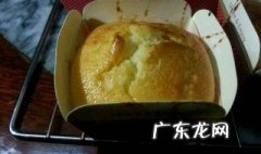 家中最简单的杯中蛋糕 杯蛋糕怎么做才好吃