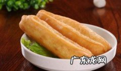 家中最简单炸油条材料 家中最简单炸油条配方