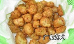炸萝卜丸子的教程视频 家中最简单炸萝卜丸子方法