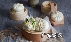 家里包子的做法视频教程 家中最简单包子方法