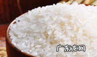 米饭不能和什么一起吃 米饭不能和什么一起吃会中毒