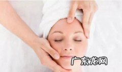 脸部按摩多久合适 脸部按摩几天一次合适