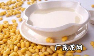 家中最简单豆浆 家庭豆浆怎么做好喝