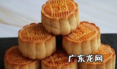 家中最简单的月饼做法 最简单的月饼家庭做法
