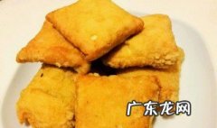 家中最简单炸荷包方法 怎样炸荷包蛋又嫩又好吃
