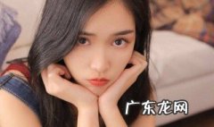妇女的定义 妇女的定义是多少岁