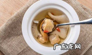 鸡汤怎么炖 鸡汤怎么炖才又浓又白