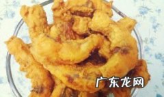 家中最简单炸鱼块方法 家常炸鱼块的方法