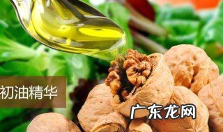 核桃如何炸油 家中最简单的核桃炸油