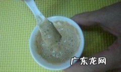 维生素e和珍珠粉一起可以做面膜吗 维生素e和珍珠粉怎么调在一起做面膜