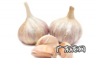 大蒜不能和什么一起吃,就成毒 大蒜不能和什么一起吃