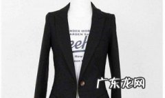 夏天的女士西装要怎么搭配 女性西装穿搭