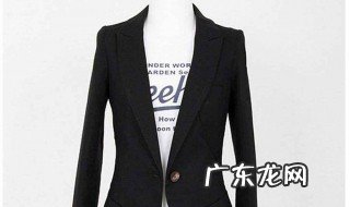 夏天的女士西装要怎么搭配 女性西装穿搭