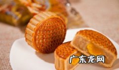 中秋节送月饼寓意是什么意思 中秋节送月饼寓意是什么