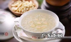 燕窝不能和什么一起吃,燕窝和什么相克 燕窝不能和什么一起吃