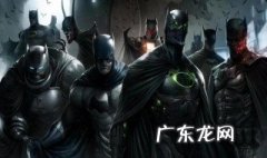 蝙蝠侠的经典语录 蝙蝠侠电影经典句子