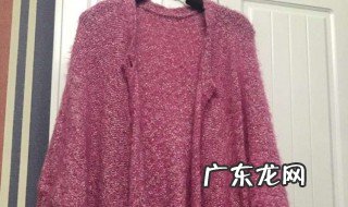毛衣穿后松垮变形怎么办 毛衣穿松了怎么办