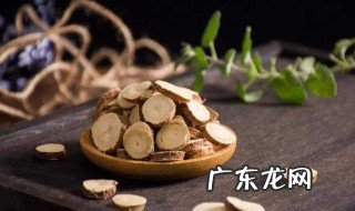 甘草不能和什么一起吃养生之家 甘草不能和什么一起吃