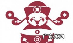 家里摆什么招财又旺宅 家里摆什么招财