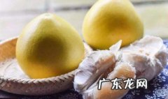 柚子不能和什么一起吃相克 柚子不能和什么一起吃