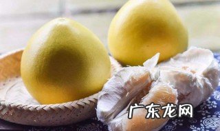 柚子不能和什么一起吃相克 柚子不能和什么一起吃