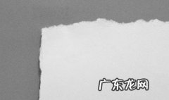 用家里的材料什么可以代替硼砂 用家里的材料什么可以代替硼砂水