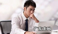 家里wifi提示安全风险怎么解决 家里wifi提示安全风险