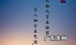 爱情很美的诗句 爱情里美的诗词句子