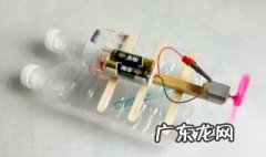 幼儿科技小制作图片和方法 幼儿科技小作品