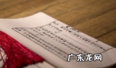 凡草木之生石上者文言文翻译 凡草木之生石上者文言文翻译注释