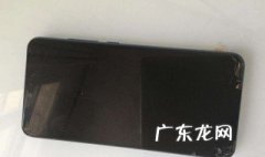 华为手机黑屏是怎么回事 手机黑屏是怎么回事