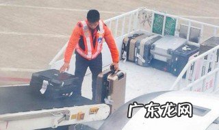塑料箱可以带上飞机吗 塑料箱子能在飞机上托运吗?