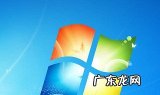 qq邮箱打不开是怎么回事 qq邮箱为什么打不开了怎么办