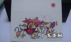 鼠年闰月有什么讲究 鼠年闰月有什么讲究没