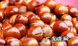 糖炒栗子不能和什么一起吃 栗子不能和什么一起吃