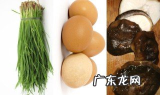 香菇不能和什么一起吃香哈 香菇不能和什么一起吃