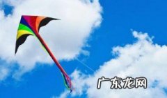 放风筝有什么讲究吗英语 放风筝有什么讲究吗