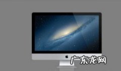 苹果电脑发现不了wifi 苹果电脑监测不到家里wifi