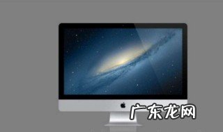 苹果电脑发现不了wifi 苹果电脑监测不到家里wifi