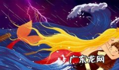 海的女儿故事梗概 海的女儿故事梗概50字