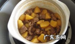 煮牛肉要煮几个小时 煮牛肉要煮几分钟
