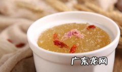孕妇真的有必要吃燕窝吗 怀孕期间有没有必要吃燕窝