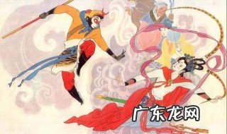 三打白骨精故事梗概500字 三打白骨精故事梗概